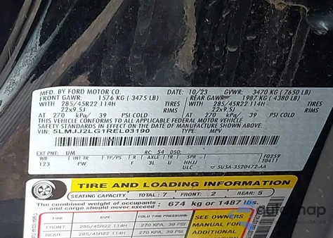 2024 Lincoln Navigator Reserve из США, поврежденный, VIN 5LMJJ2LG1REL03190